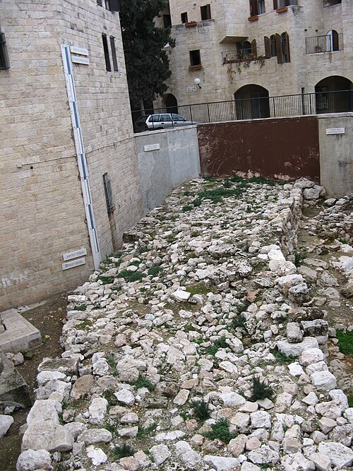 Broad Wall (Jerusalem)